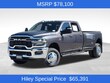  Ram 3500