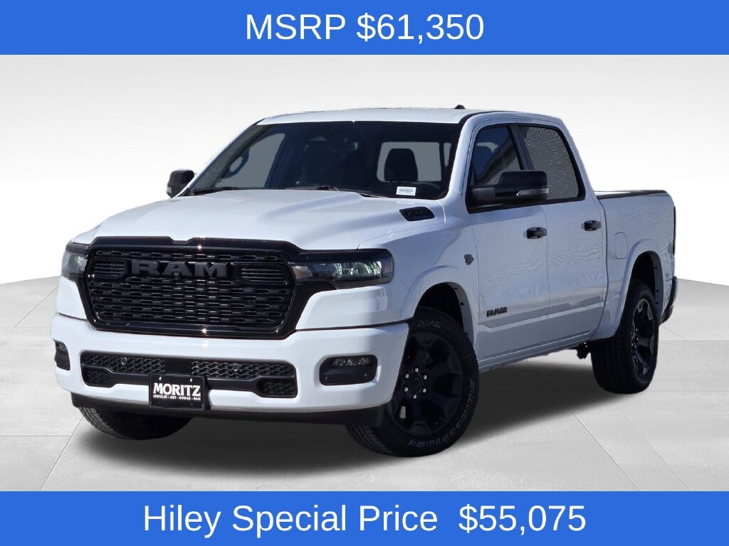 New 2027 Ram 1500 LONE STAR CREW CAB 4X2 5'7 BOX Pickup