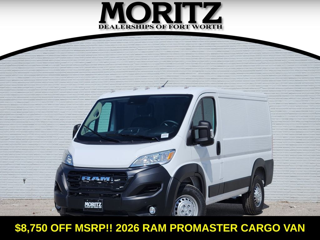 2026 Ram ProMaster