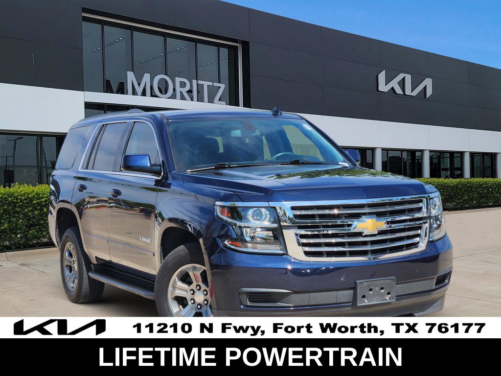 2020 Chevrolet Tahoe