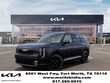  Kia Telluride