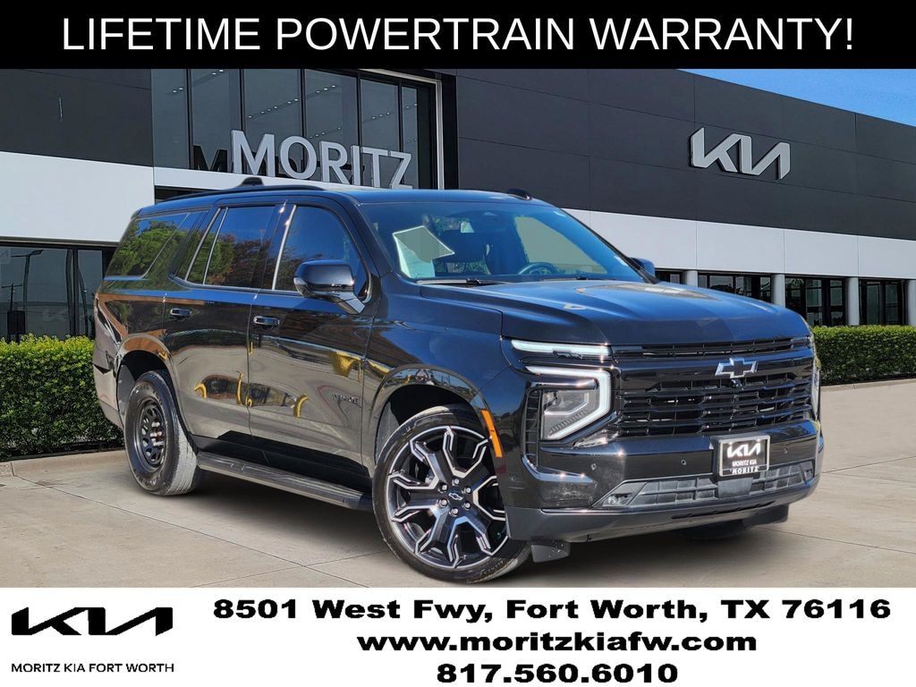 Used 2025 Chevrolet Tahoe RST SUV