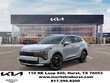  Kia Sportage Hybrid