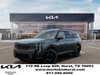  Kia Telluride Hybrid