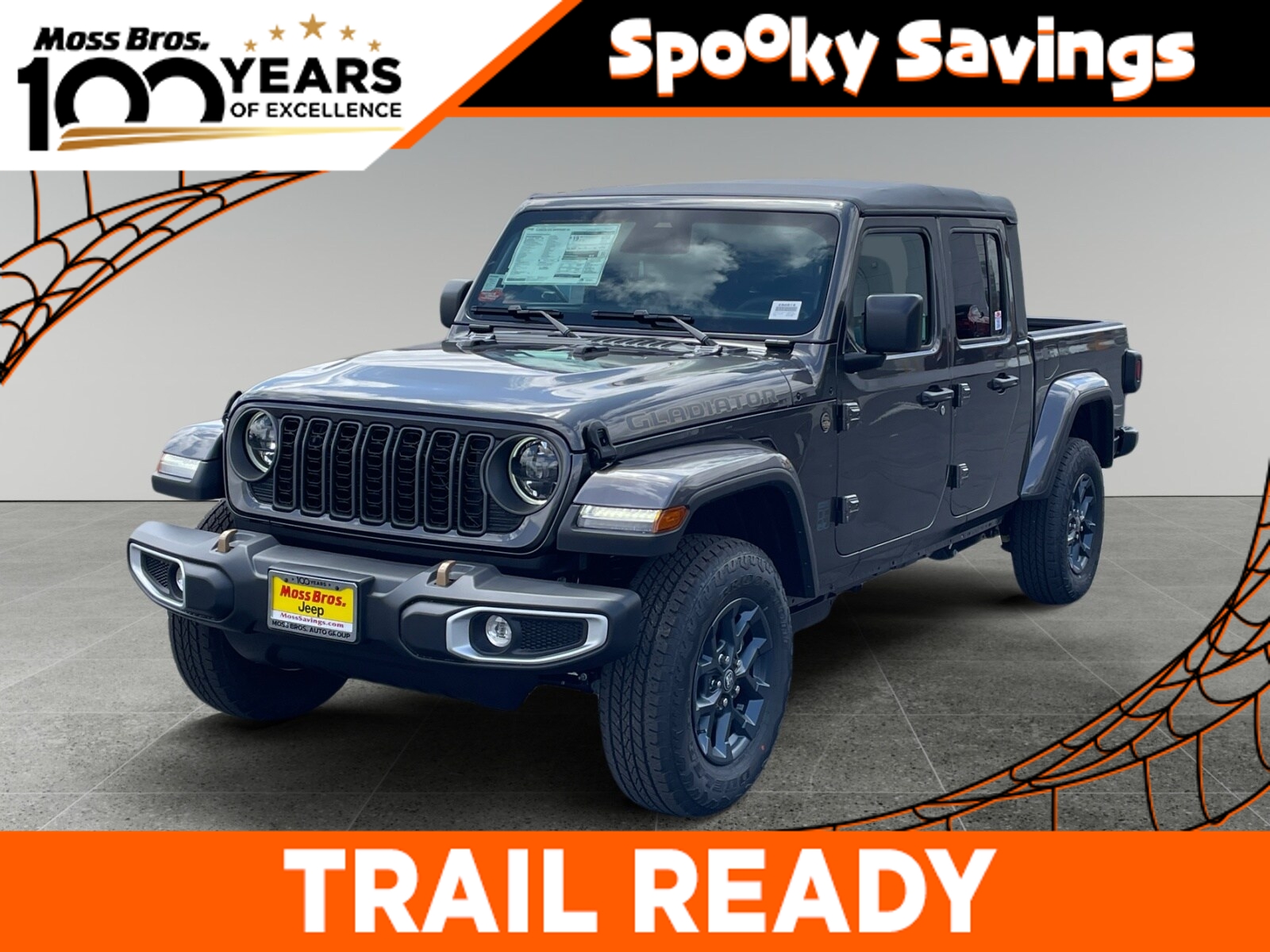 2026 Jeep Gladiator Sport Pickup