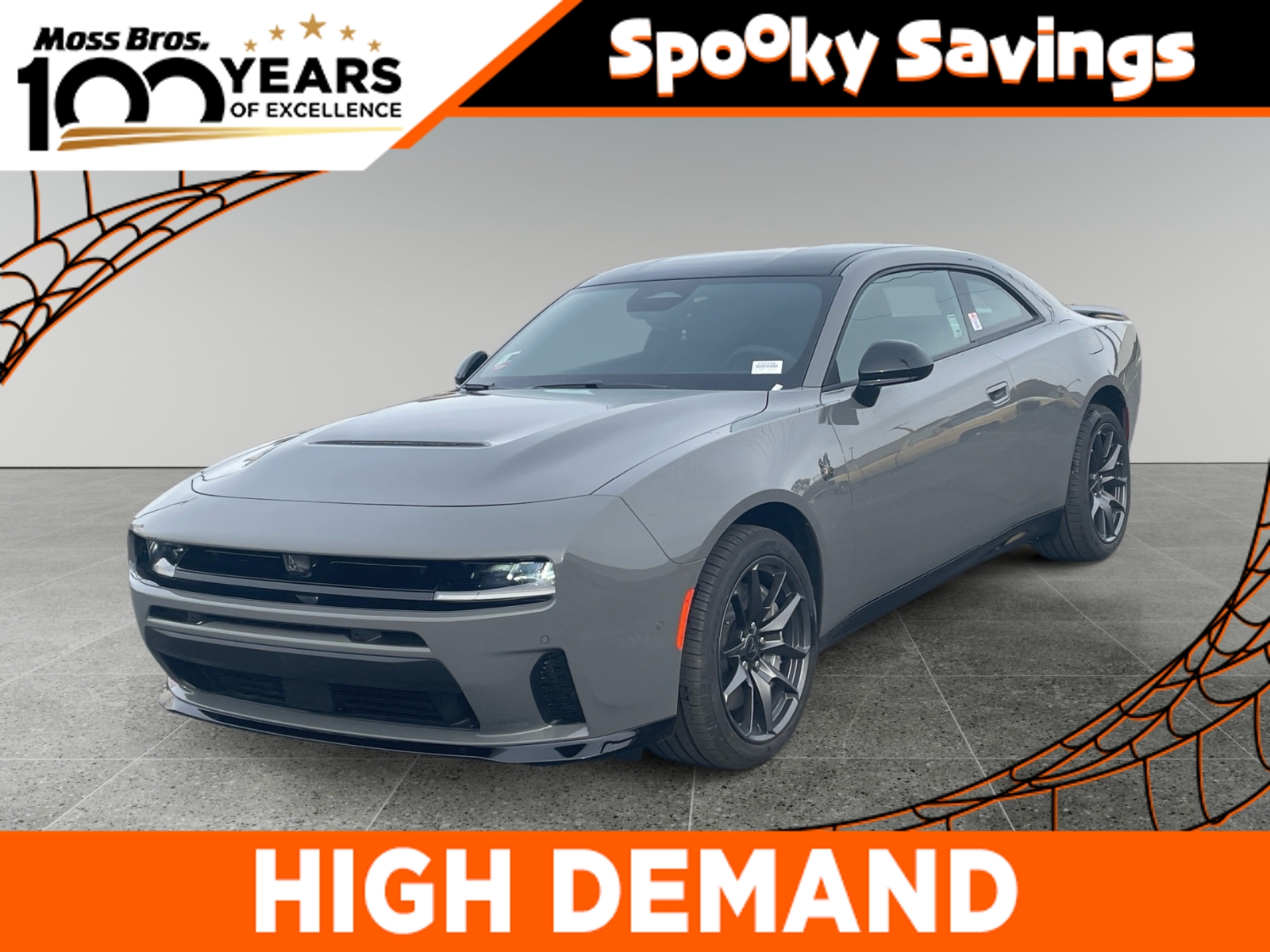 2026 Dodge Charger Scat Pack Coupe