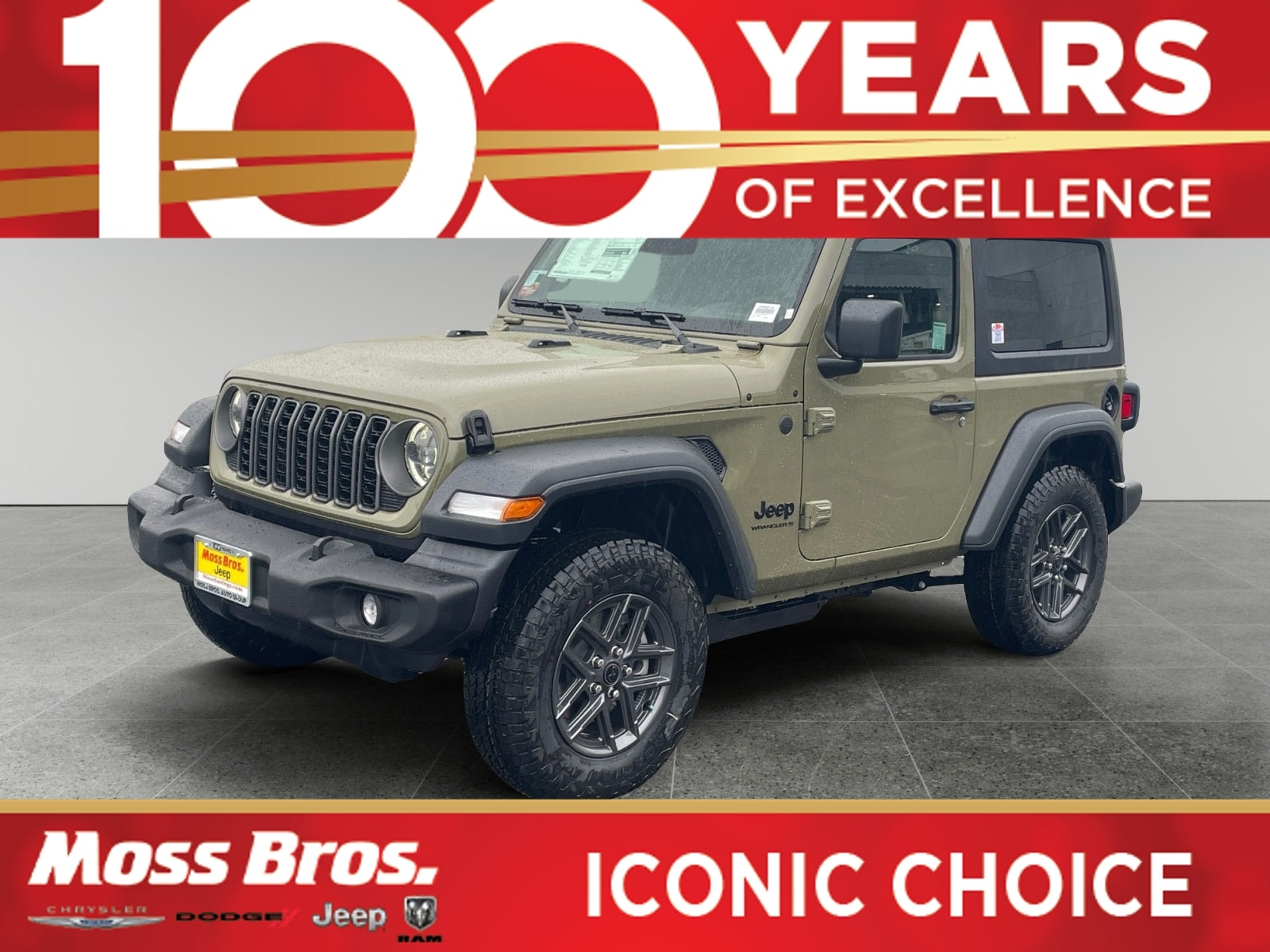 2026 Jeep Wrangler 2-Door