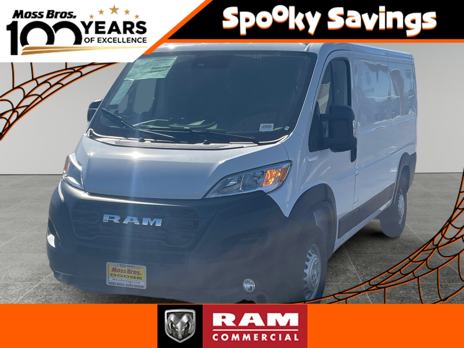 2026 RAM ProMaster Cargo Van Tradesman