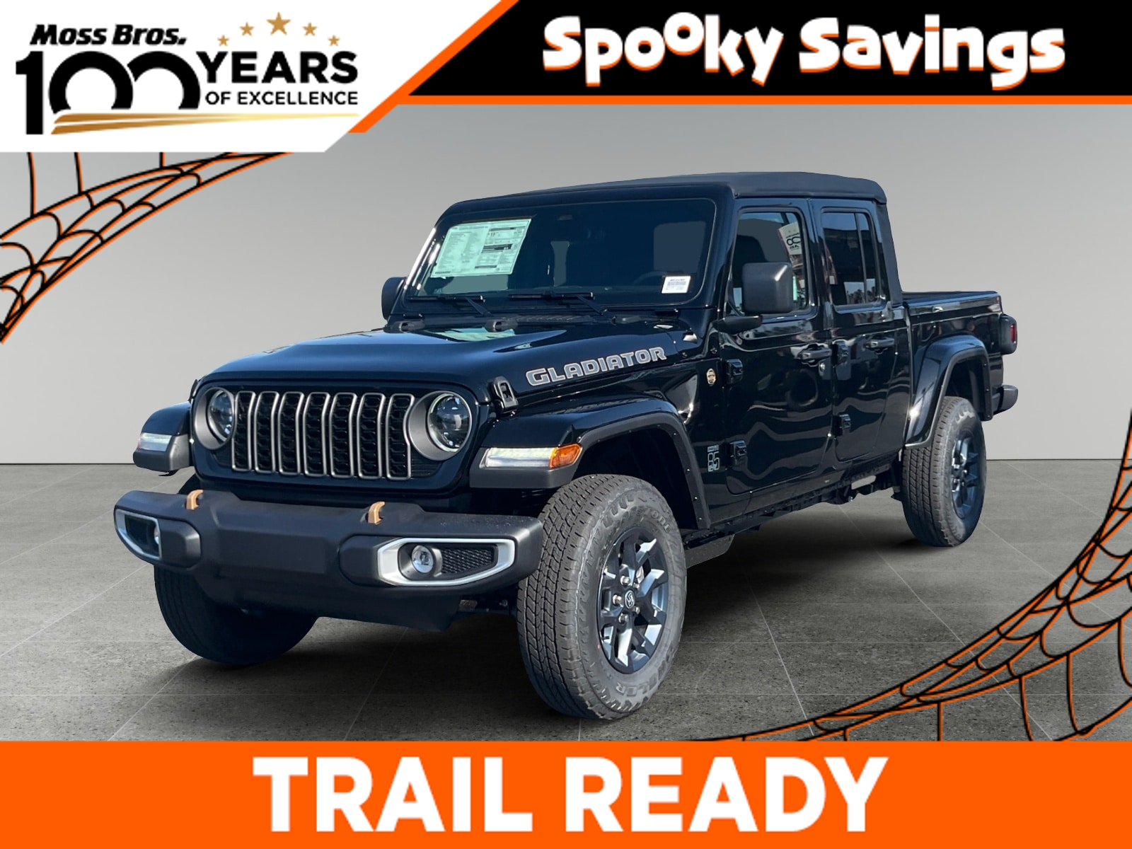 2026 Jeep Gladiator Sport Pickup