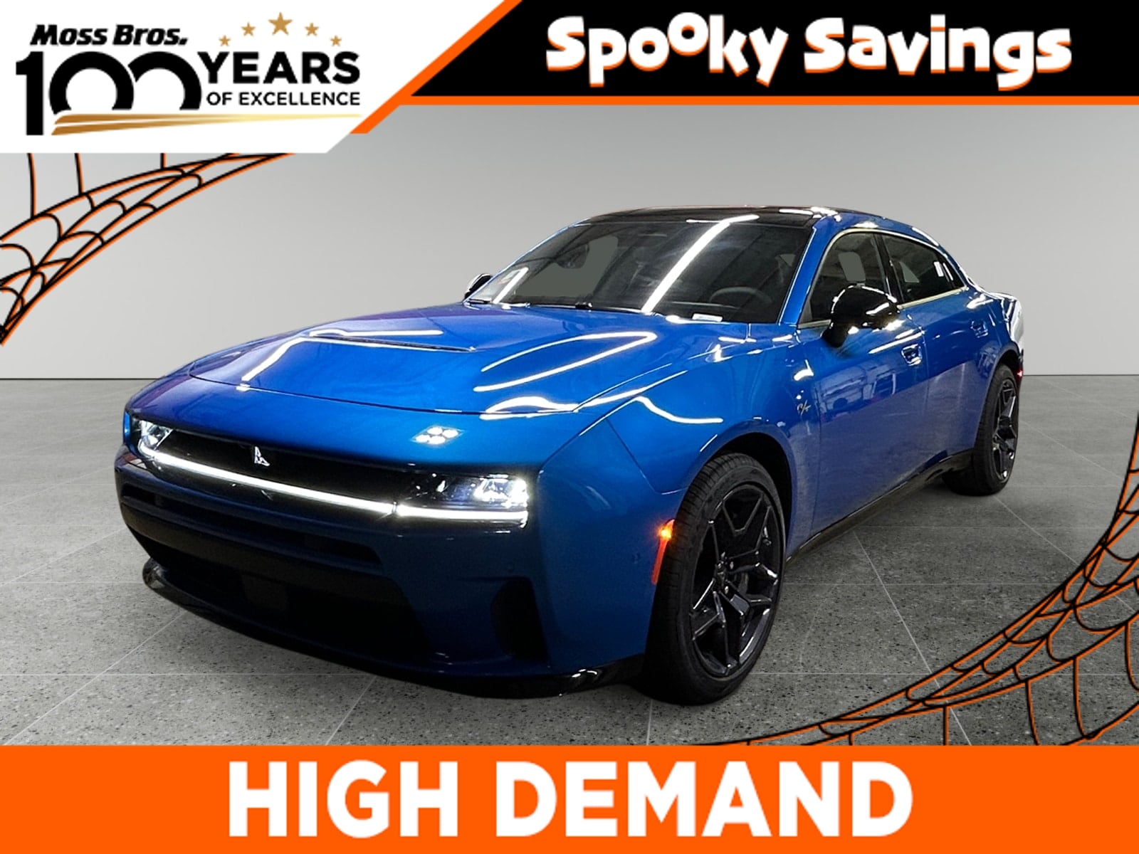 2026 Dodge Charger R/T Plus