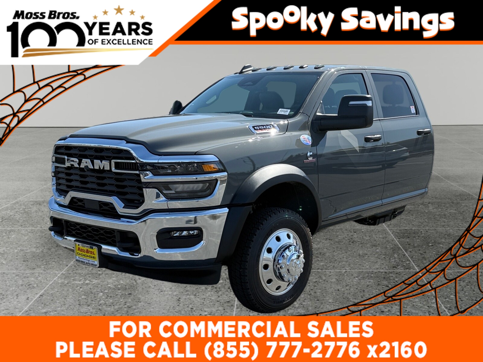 2026 Ram 5500 Chassis Cab Tradesman/Big Horn Pickup