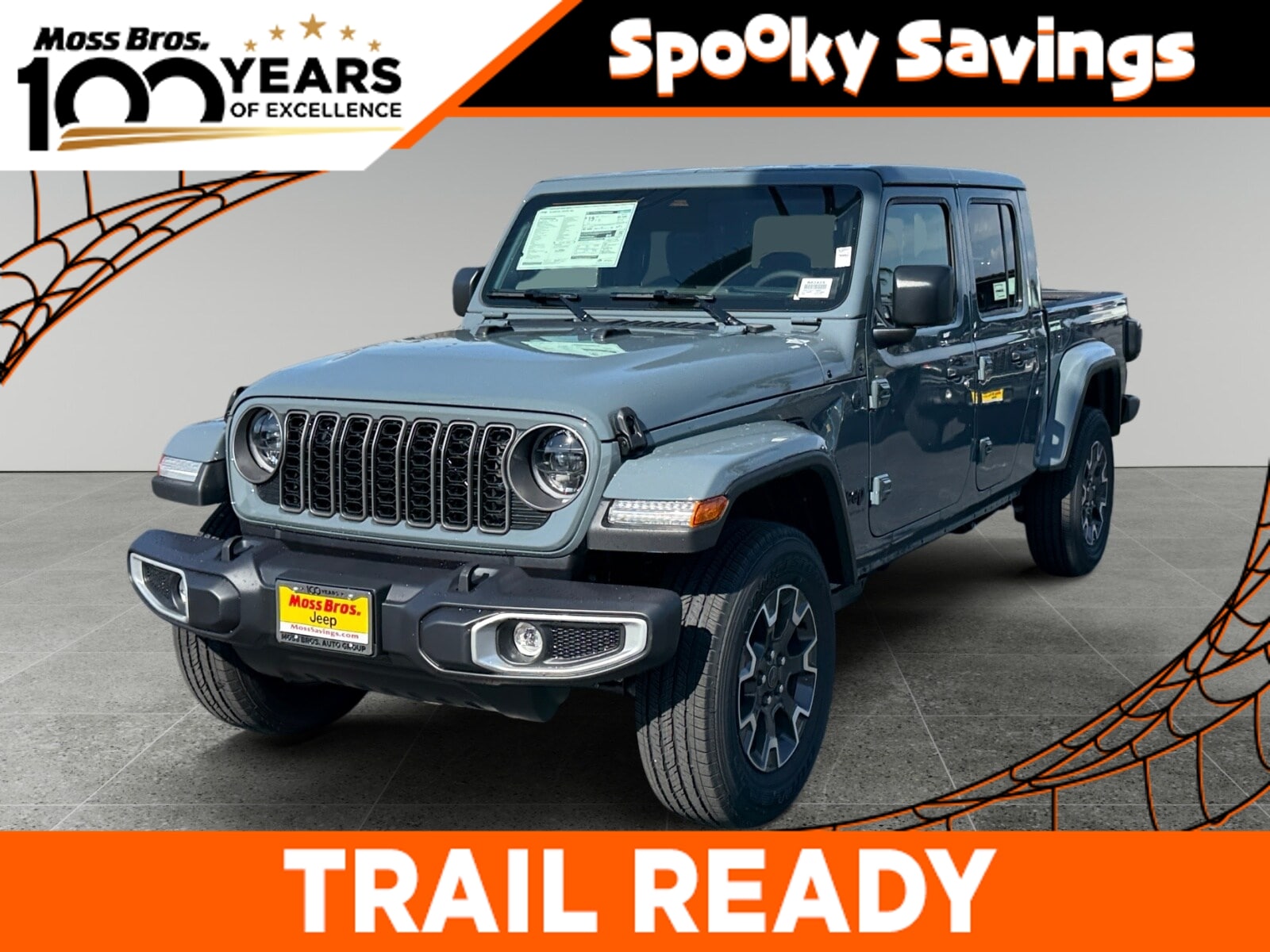 2026 Jeep Gladiator