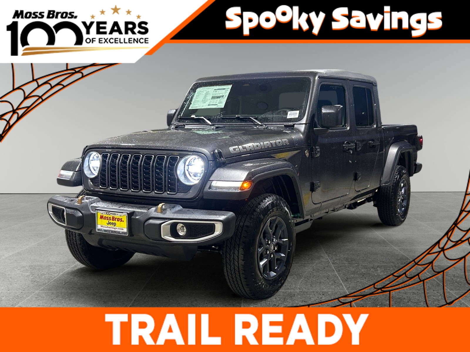 2026 Jeep Gladiator Sport Pickup