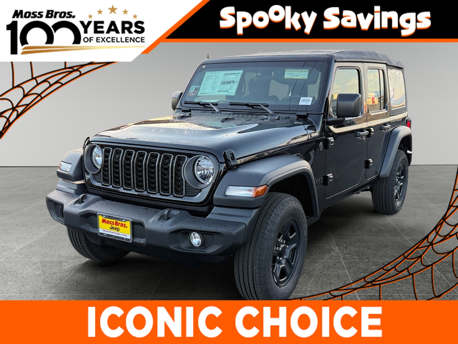 2026 Jeep Wrangler Sport Sport Utility