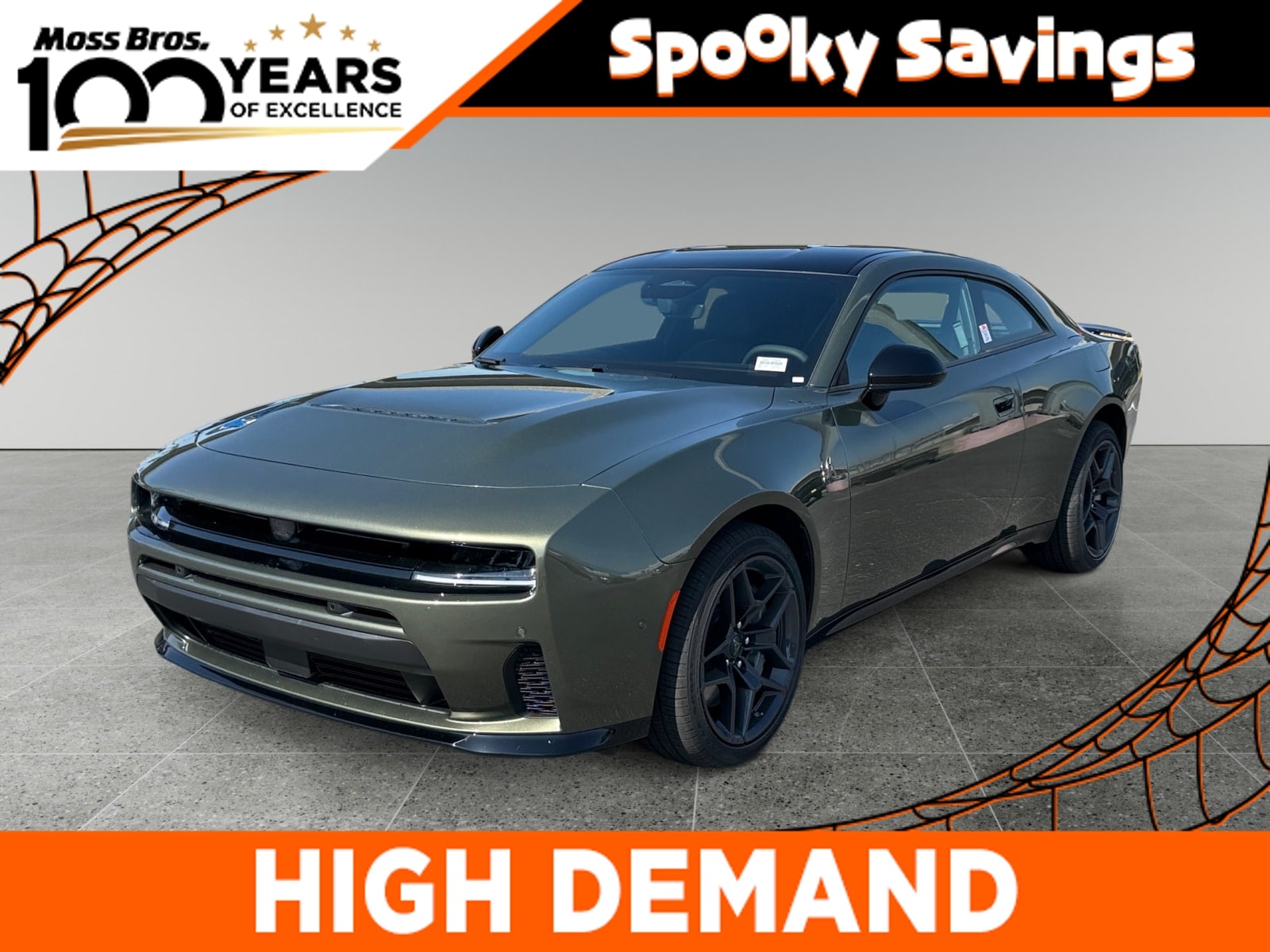 2026 Dodge Charger Scat Pack