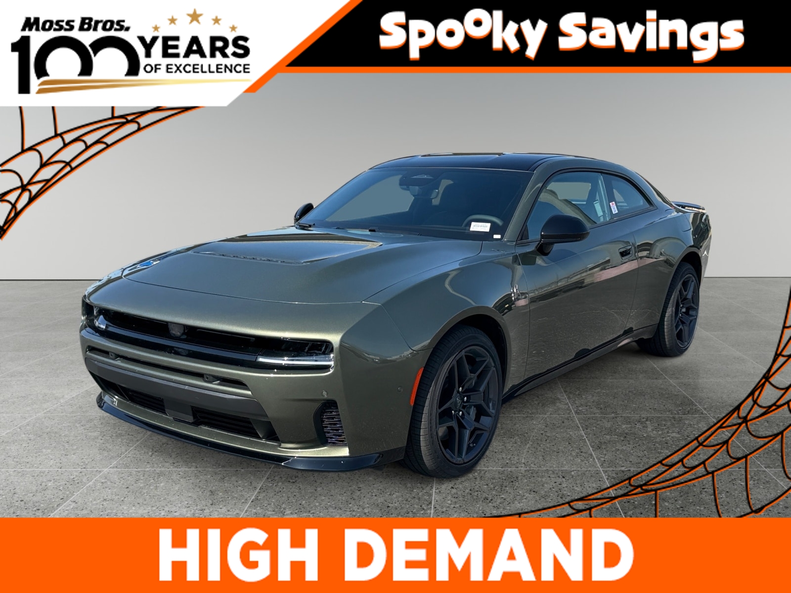 2026 Dodge Charger Scat Pack Coupe