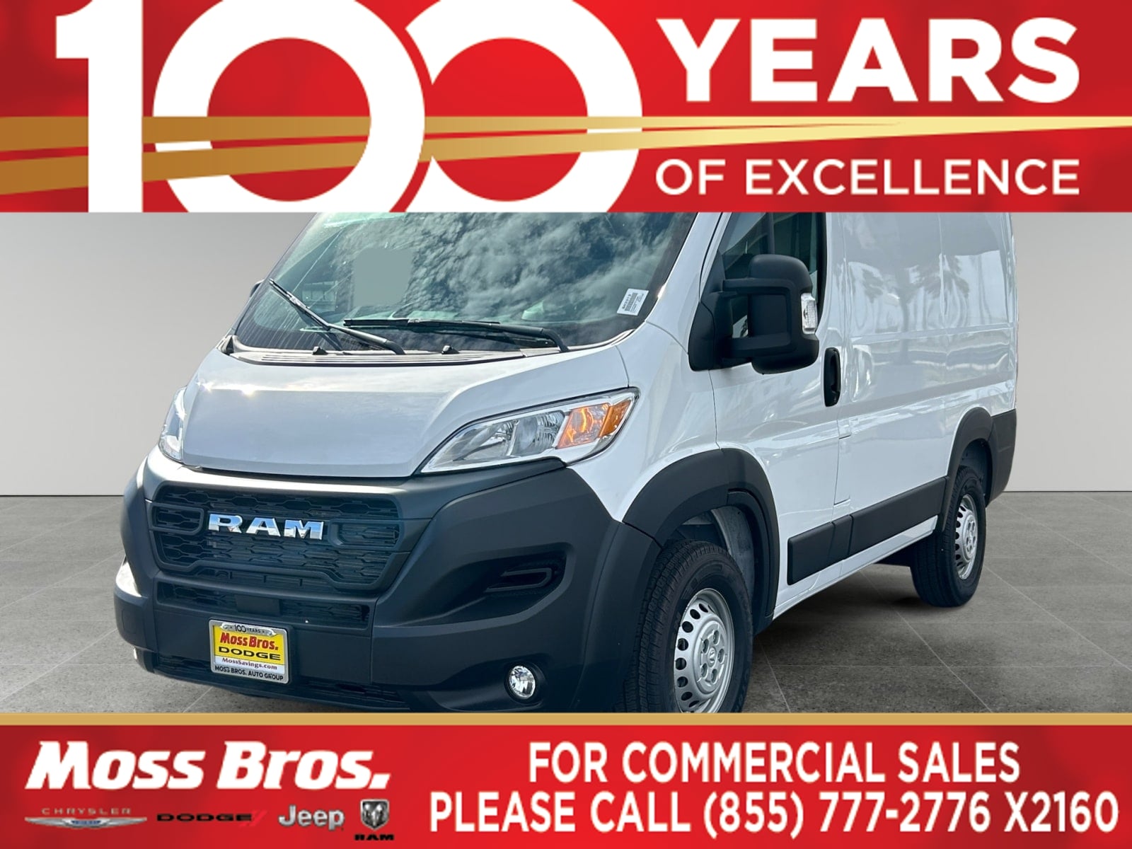 2026 RAM ProMaster Cargo Van