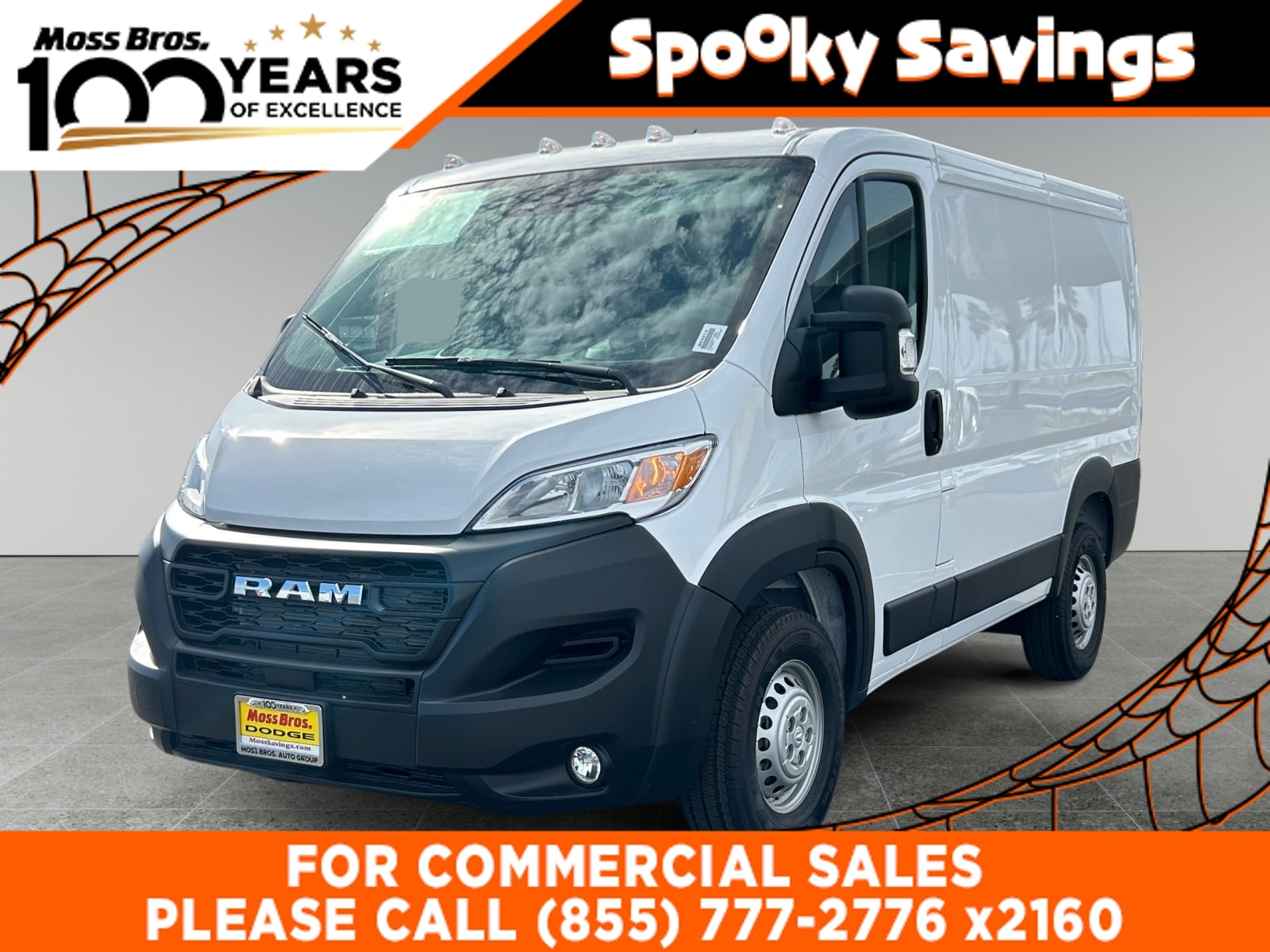 2026 RAM ProMaster Cargo Van