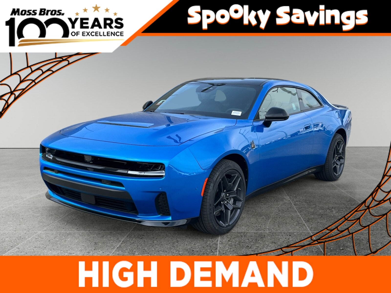 2026 Dodge Charger Scat Pack