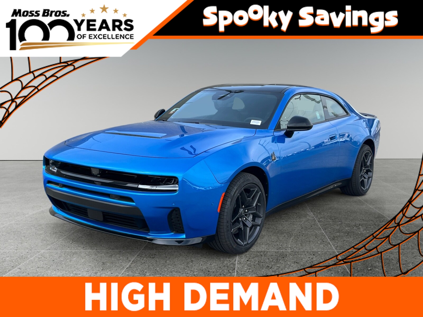 2026 Dodge Charger Scat Pack Coupe