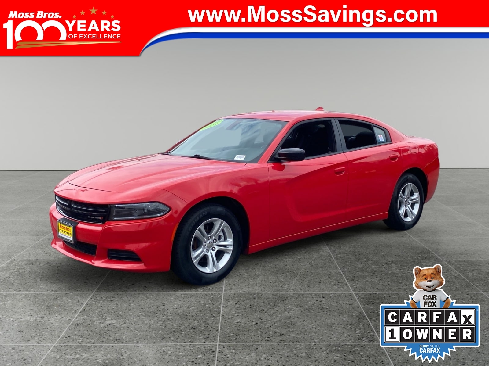 2023 Dodge Charger SXT