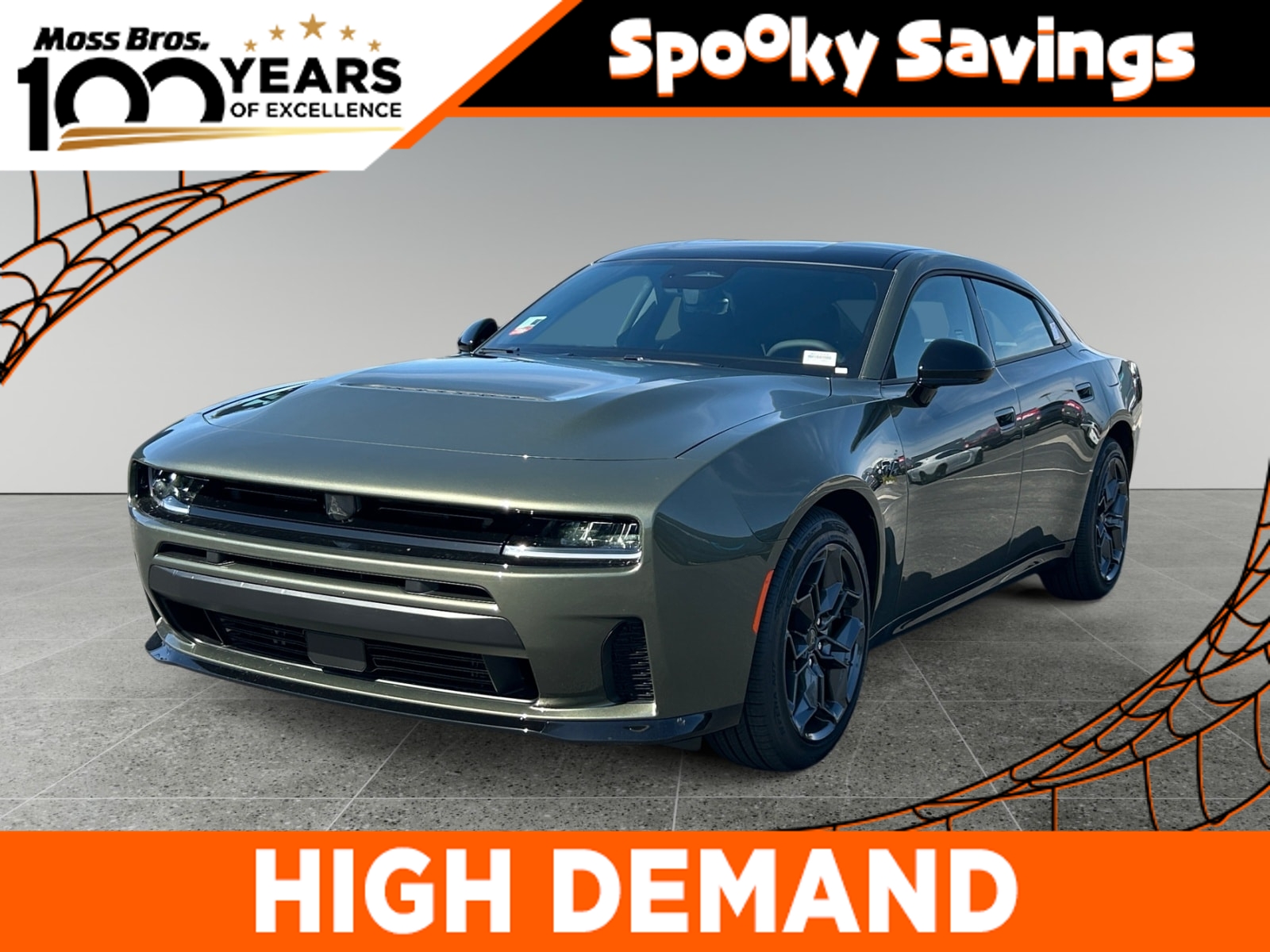 2026 Dodge Charger R/T