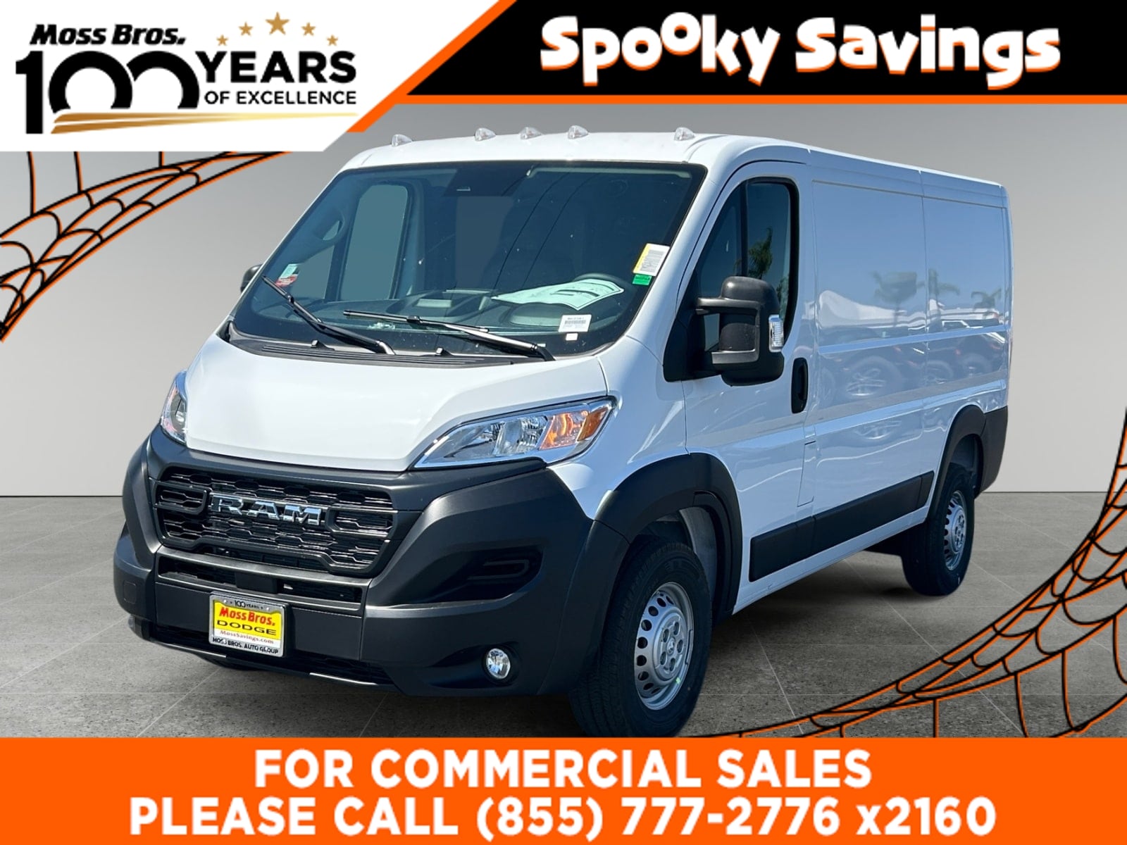 2026 RAM ProMaster Cargo Van Tradesman