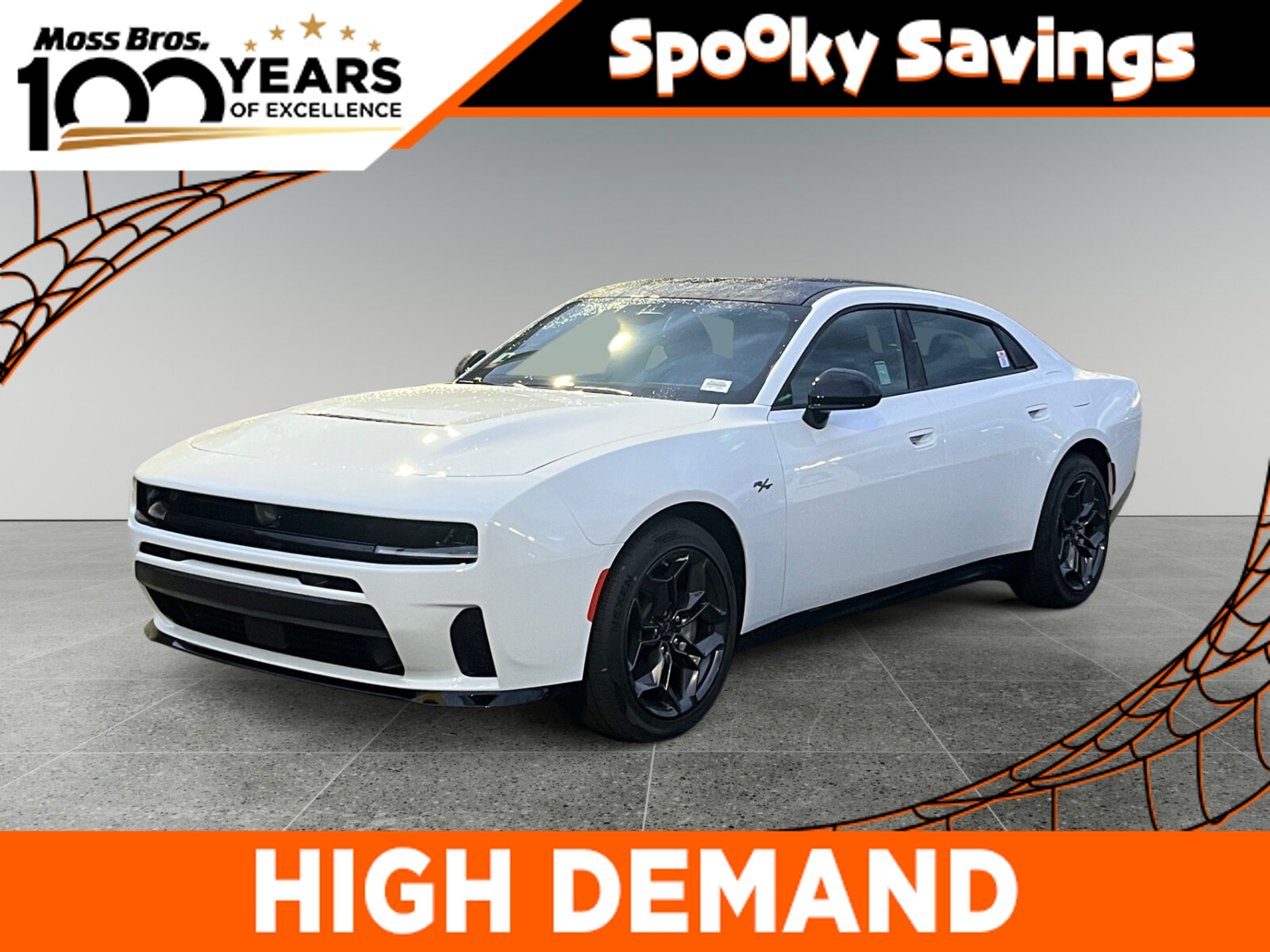 2026 Dodge Charger R/T
