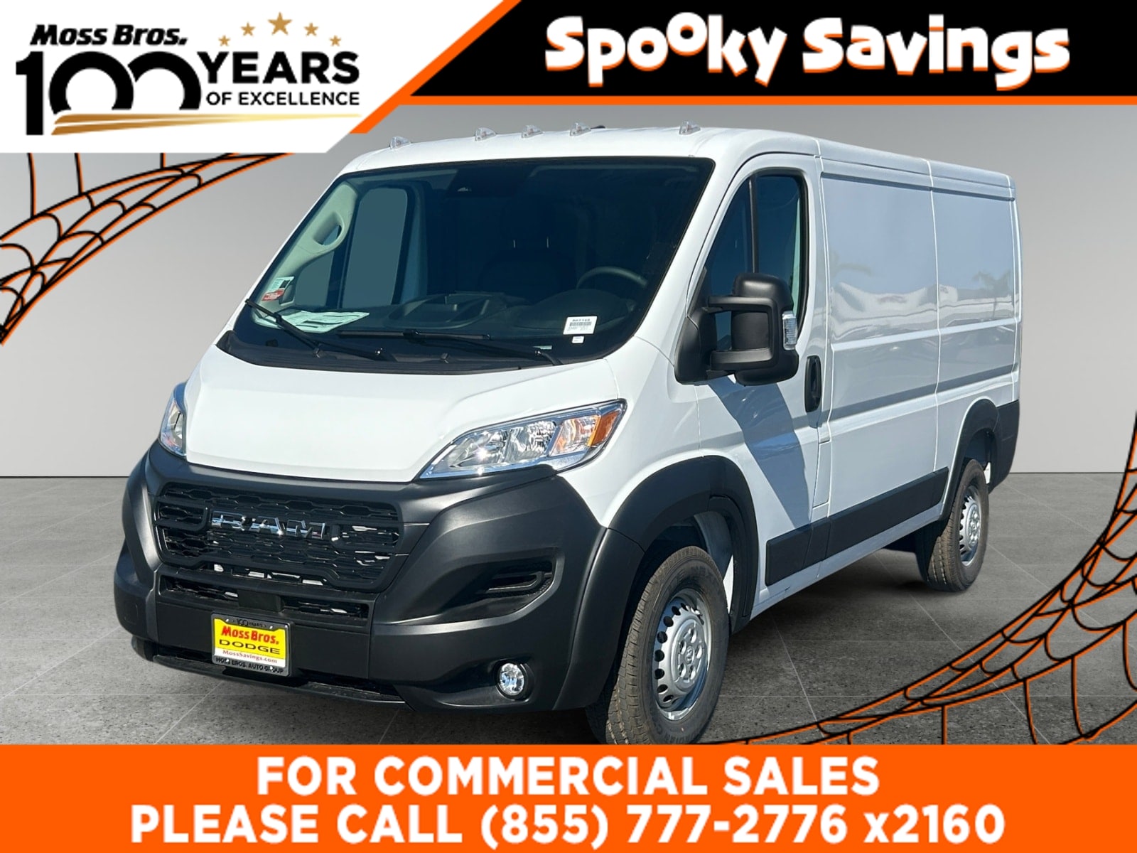 2026 RAM ProMaster Cargo Van Tradesman