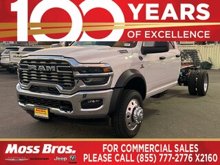 2026 Ram 5500 Chassis Cab Tradesman/Big Horn Pickup