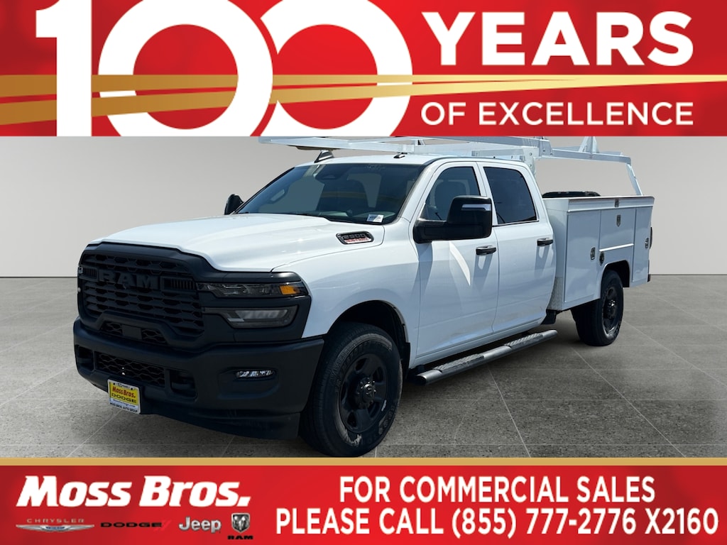 New 2026 Ram 2500 Tradesman Pickup