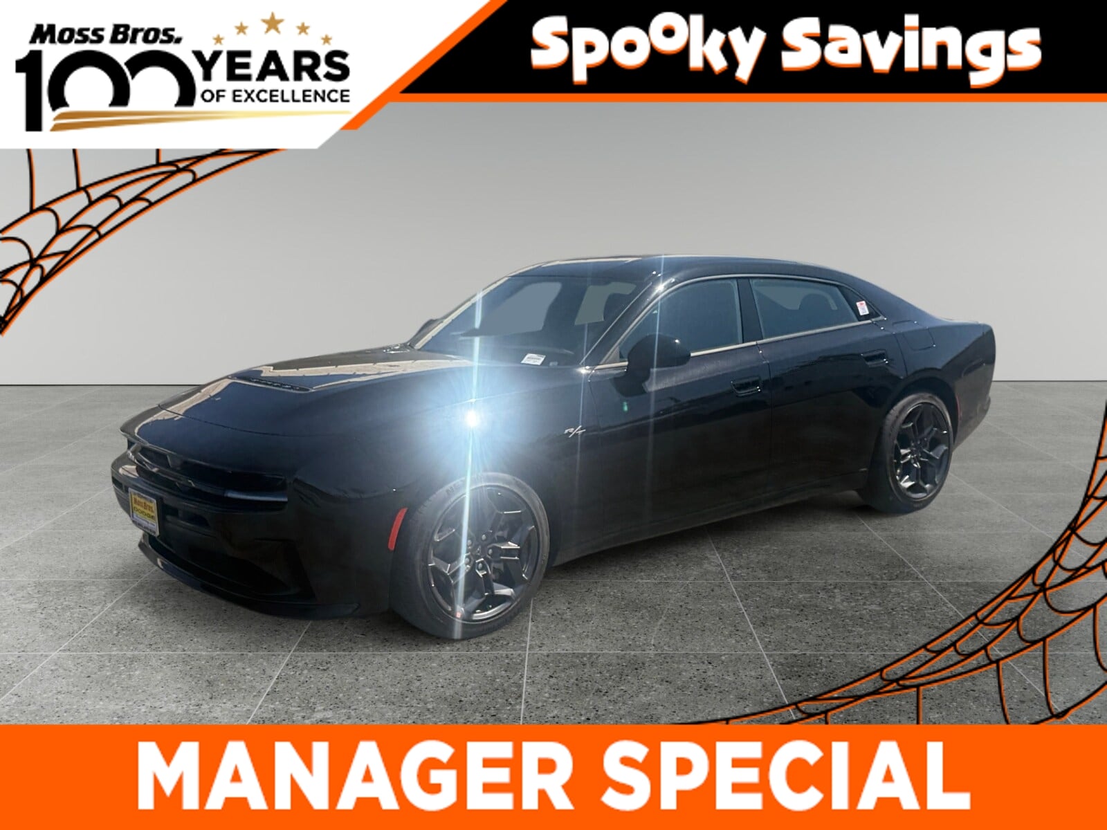 2026 Dodge Charger R/T