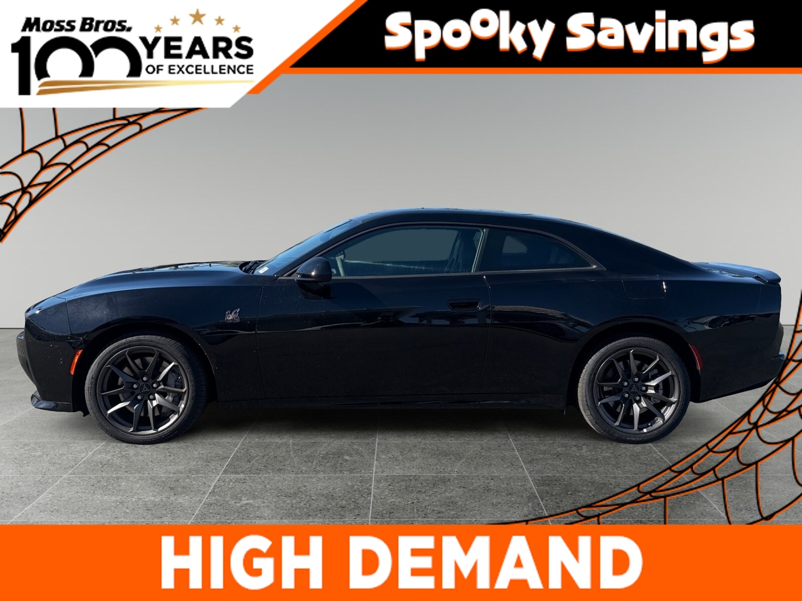 2026 Dodge Charger Scat Pack