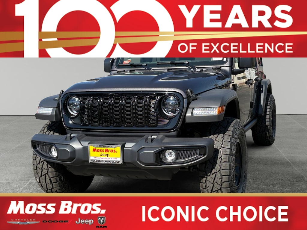 New 2026 Jeep Wrangler Sport Sport Utility