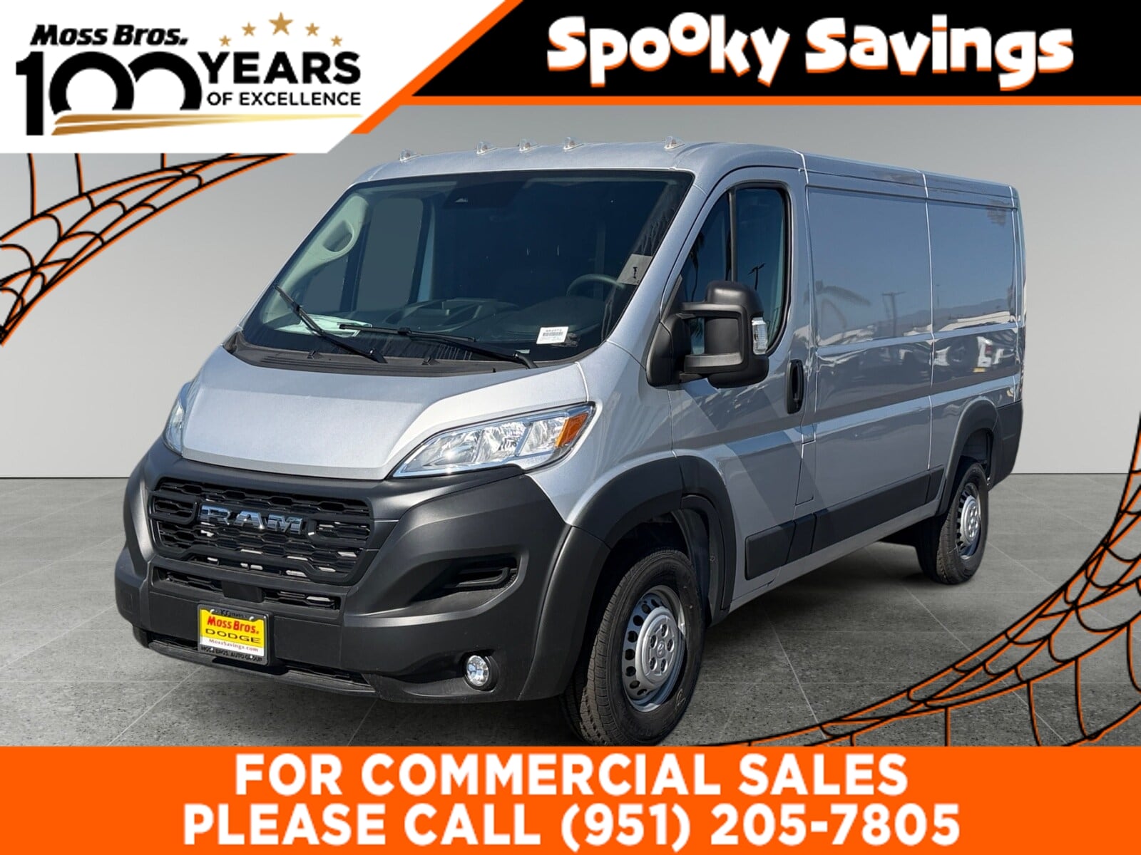 2026 RAM ProMaster Cargo Van Tradesman