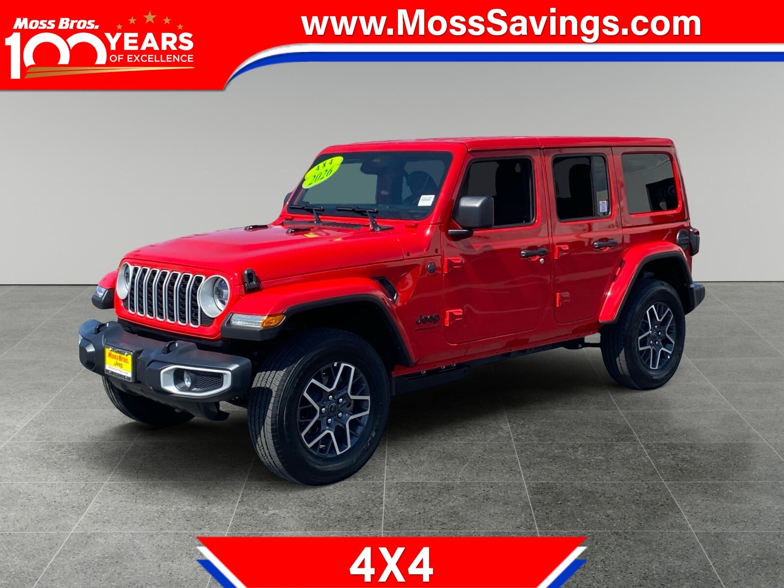 2026 Jeep Wrangler