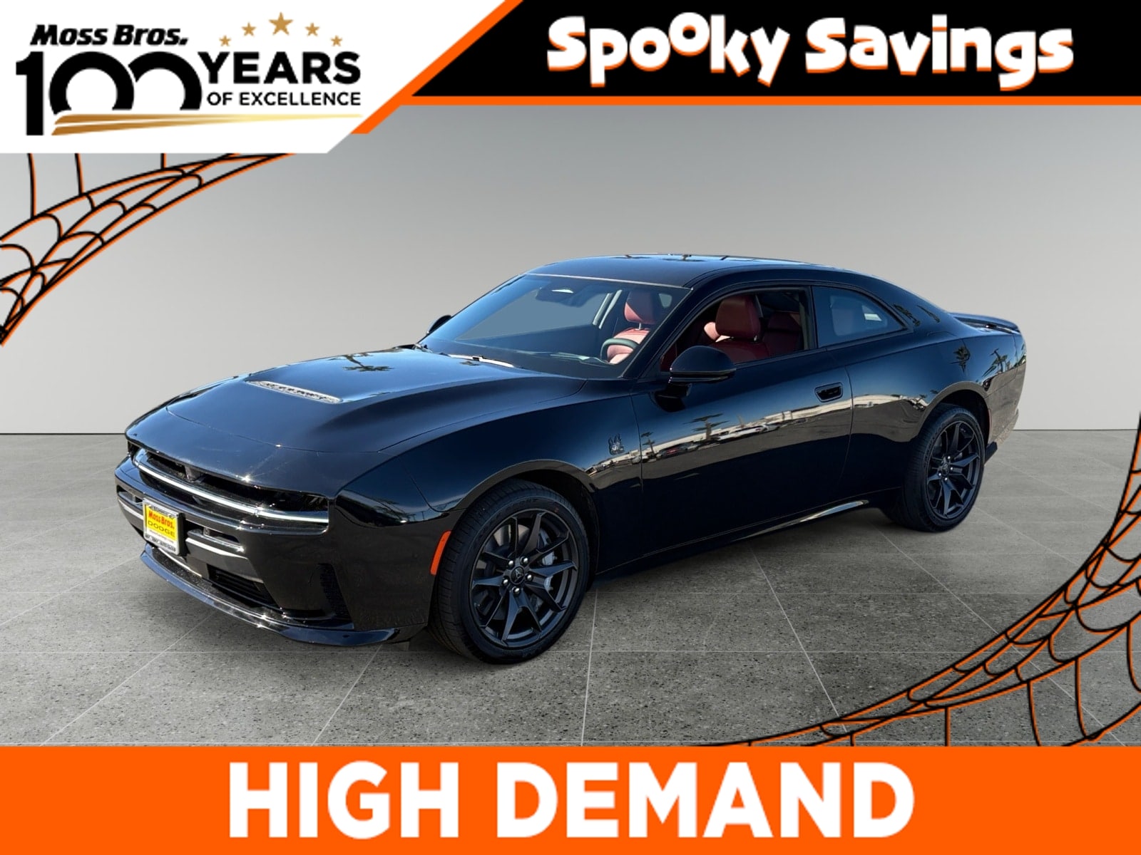 2026 Dodge Charger Scat Pack