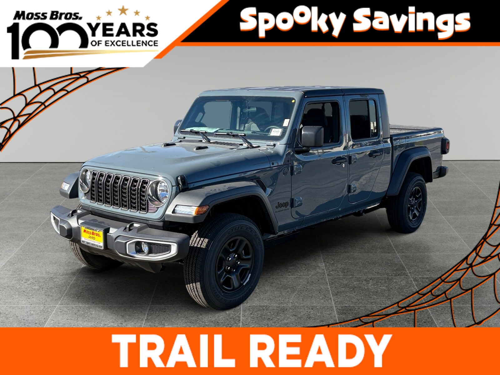 2026 Jeep Gladiator Sport Pickup