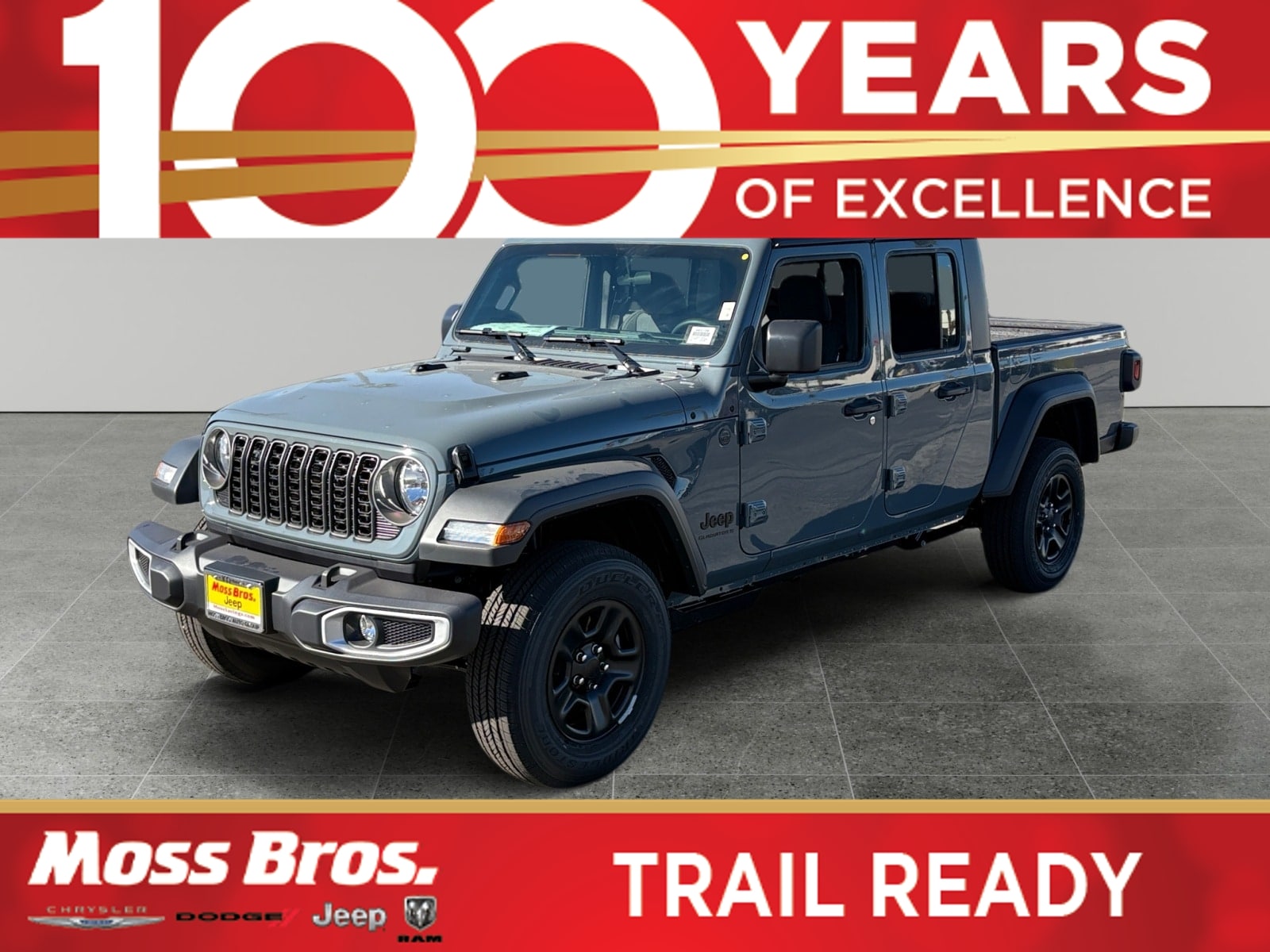 2026 Jeep Gladiator