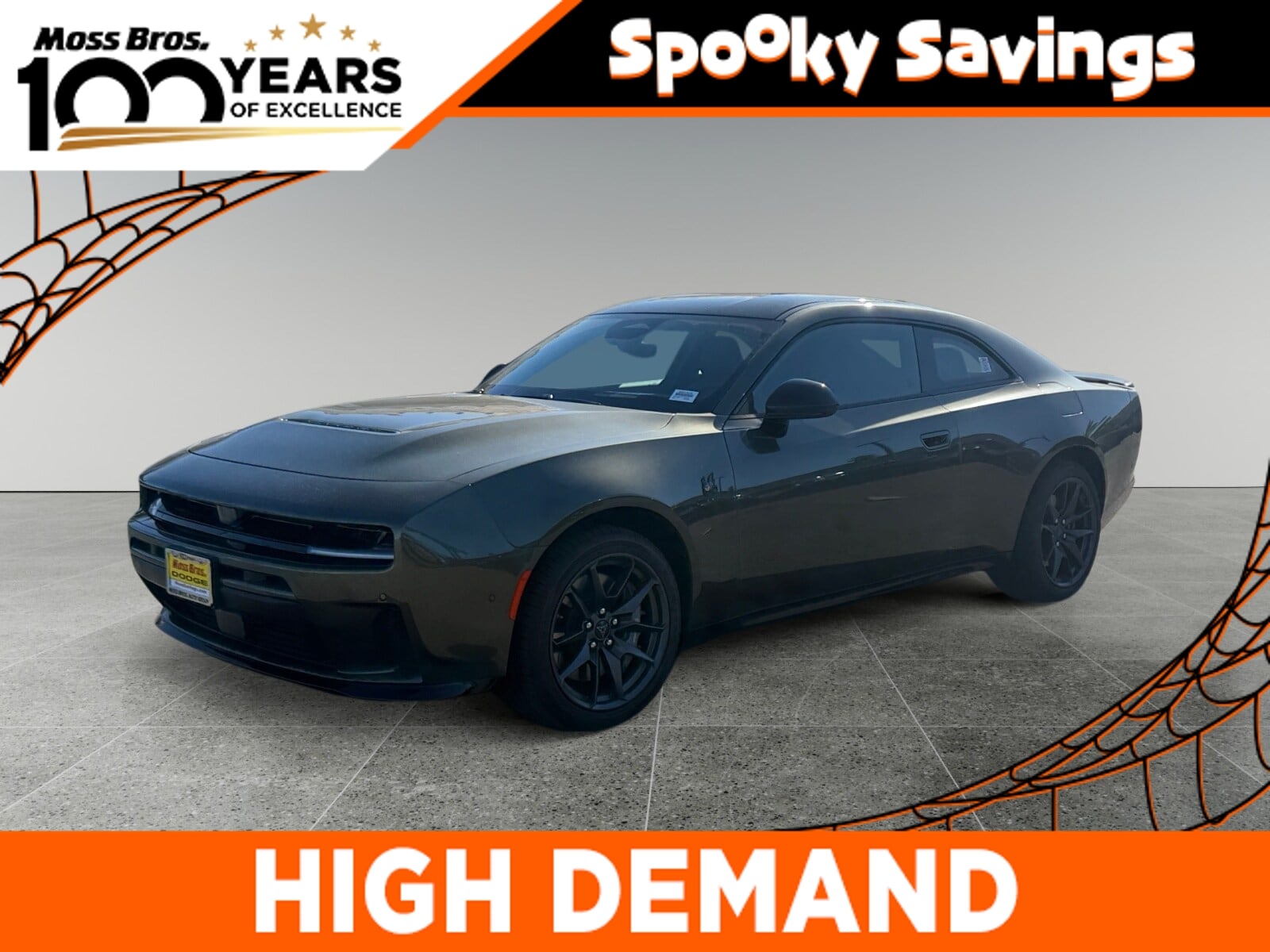 2026 Dodge Charger Scat Pack