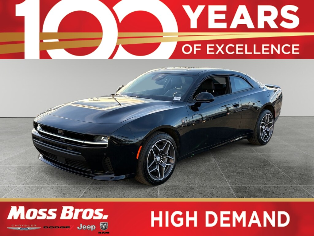 New 2026 Dodge Charger Scat Pack Coupe