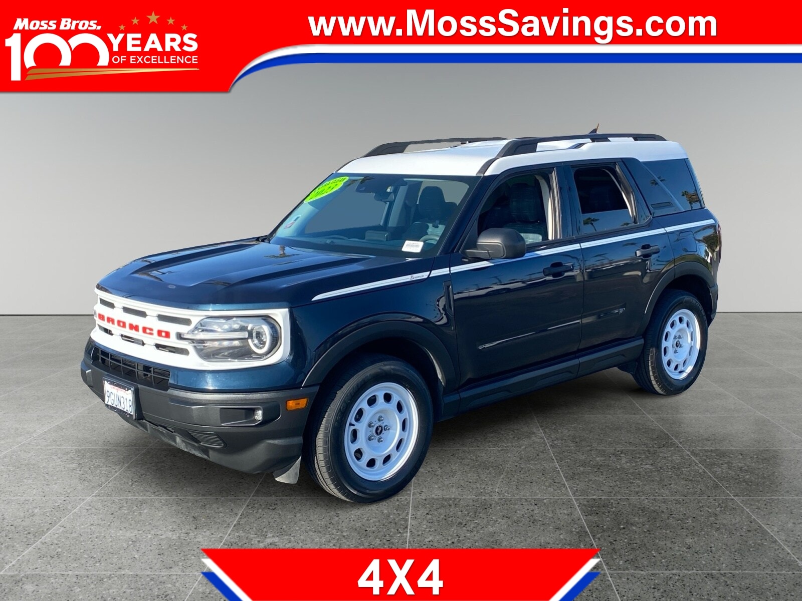 2023 Ford Bronco Sport Heritage