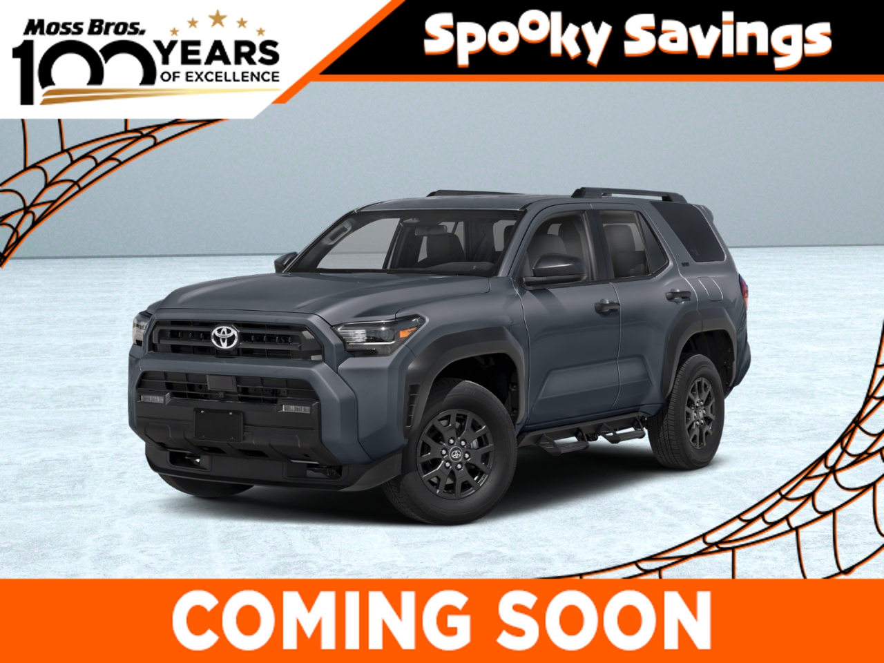2026 Toyota 4Runner SR5 SUV