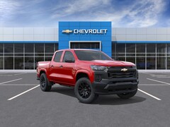 2026 Chevrolet Colorado WT Truck