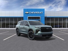 2027 Chevrolet Traverse LT SUV