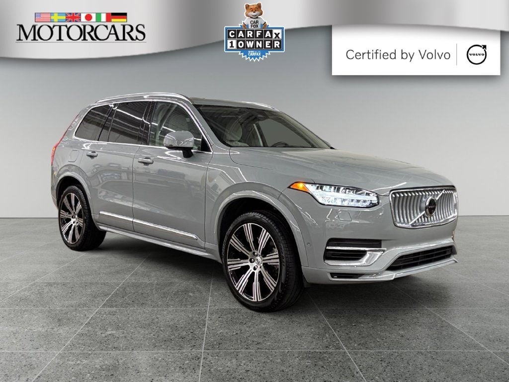 2025 Volvo XC90 Plug-In Hybrid