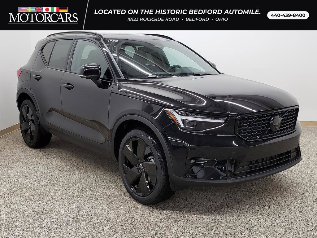 2026 Volvo XC40