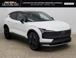  Volvo EX30 Cross Country