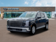  Hyundai Palisade Hybrid