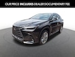  LEXUS NX 350